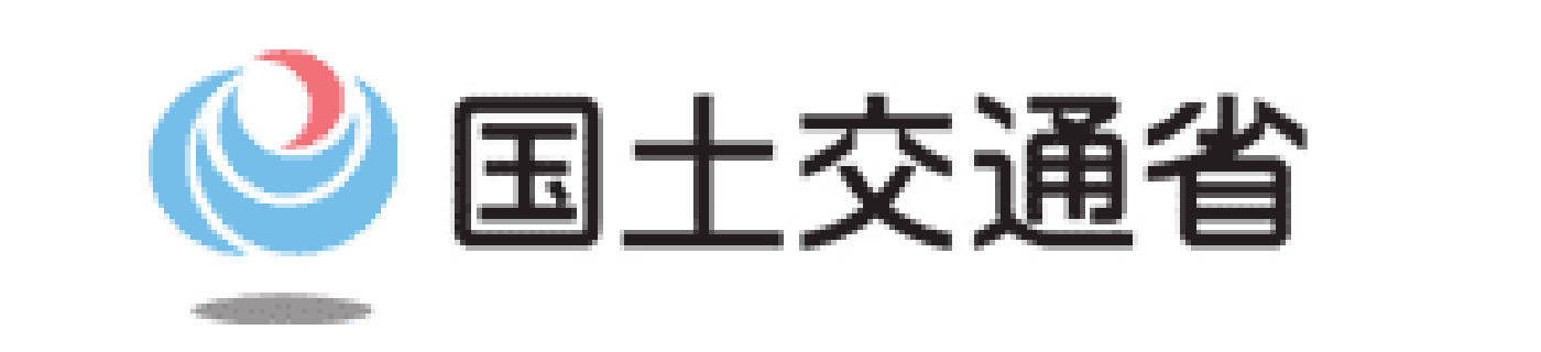 国土交通省