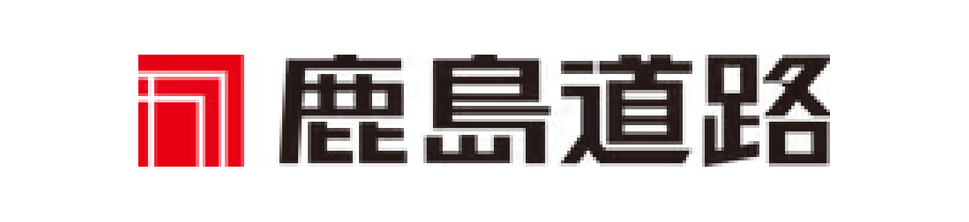 鹿島道路 株式会社