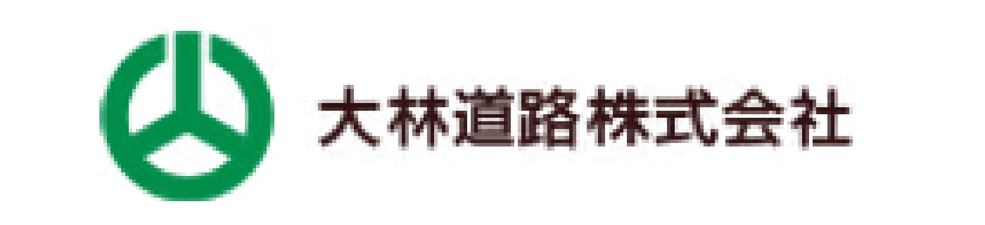 大林道路 株式会社