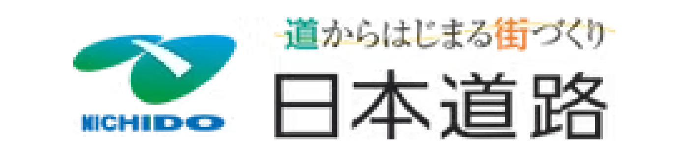 日本道路 株式会社