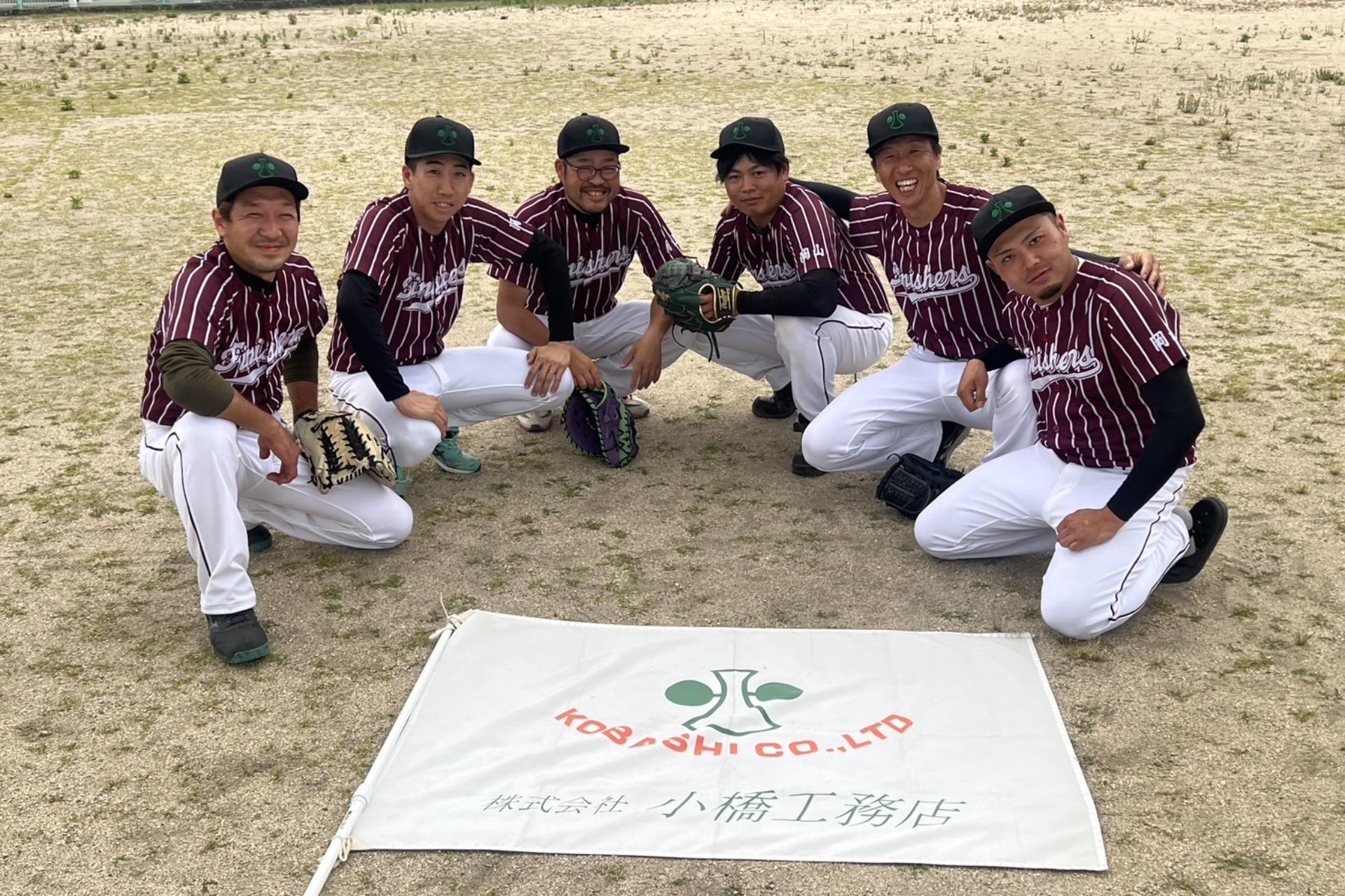 フィニッシャーズ集合写真
